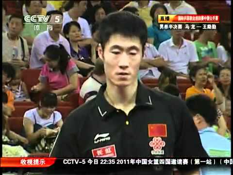 2011 CHINA OPEN (ms-sf) MA Long - WANG Liqin [Full Match 1/4]
