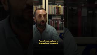 Բաքուն յուրացնում է վրացական եկեղեցին