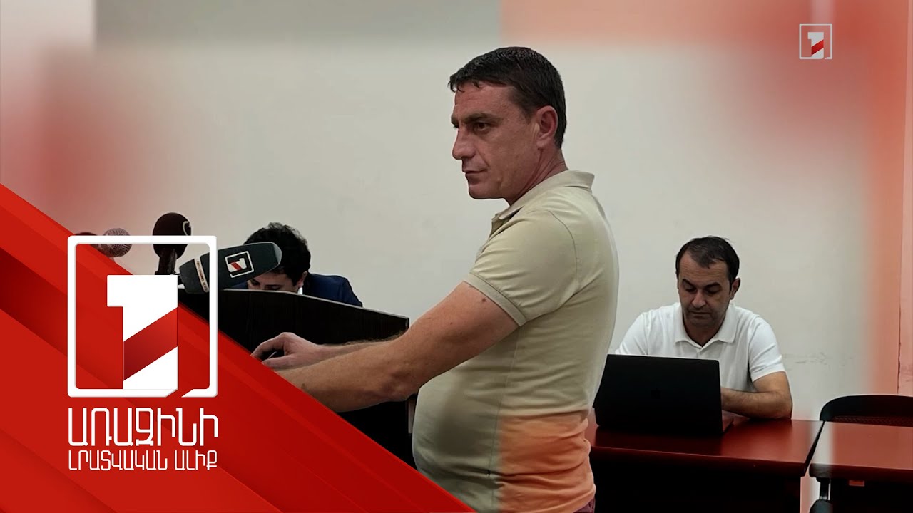 Որպես նորմալ կորուստ պիտի գնայինք. վկան՝ հակառակորդի գրաված տարածք գնալու հանձնարարության մասին