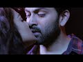 ഈ നിമിഷം അതെന്റെ അവകാശമാണ് My Story Prithviraj Parvath