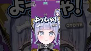 うみんぐさんのカッコよすぎるシーン#夜乃くろむ #ぶいすぽ #shorts