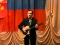 Борис Бобак - Песня из к/ф "Отставник" 