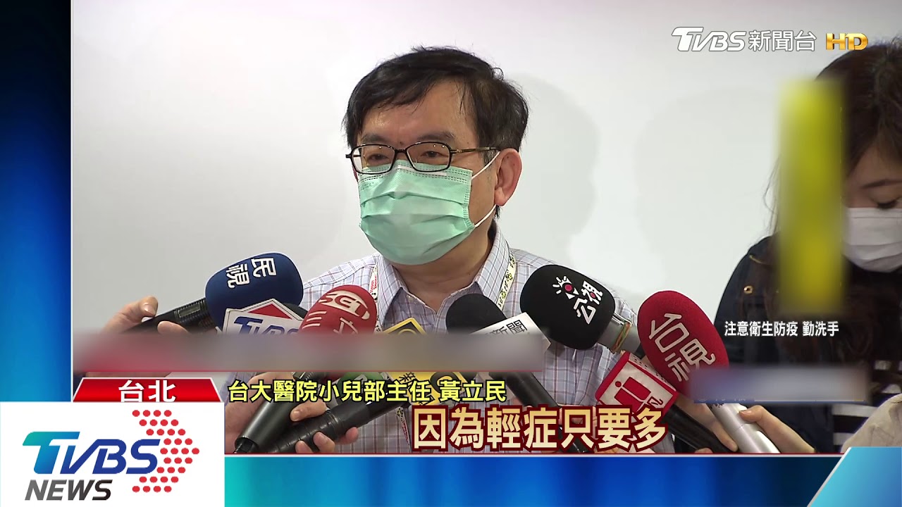 8成2輕症!武漢肺炎蔓延快 不易發現感染