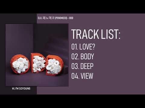 [MINI ALBUM] ELO, 페노메코 (PENOMECO) – ODD