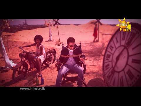 Bala Innam romesh sugathapala www hirutv lk