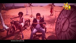 Bala Innam romesh sugathapala www hirutv lk