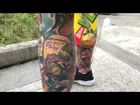 My tattoos' origins. My Hong Kong.