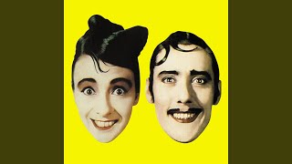 Berceuse (Version chinoise)