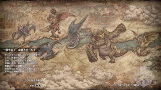 ［MHSB］友と合流するまでかるーく