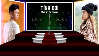 Tình Đời ft Anh Duy (Epic version)