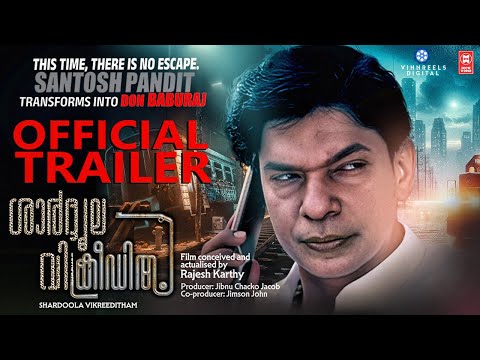 Movie World Music and 4 more