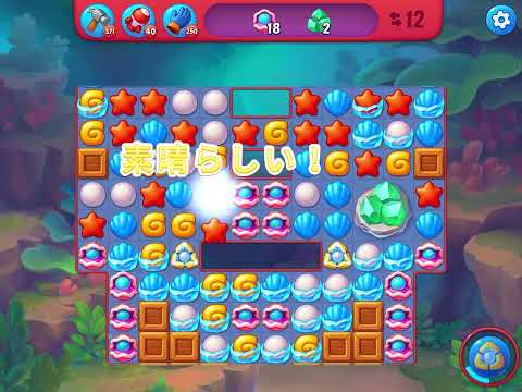 Fishdom Hard level 5974 no boosters フィッシュダム ハード [Friend's]