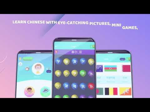 Learn Mandarin Chinese