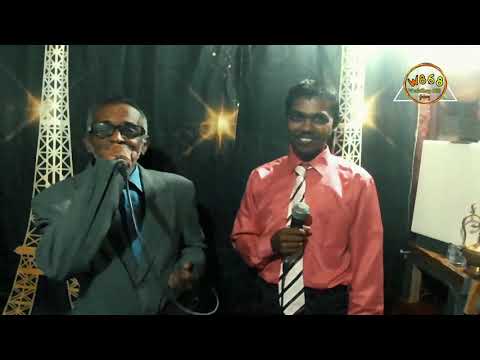 Chadar Beechawo Balama - WorkShop 868 Band ft. Terry Sundar & Averi Sundar