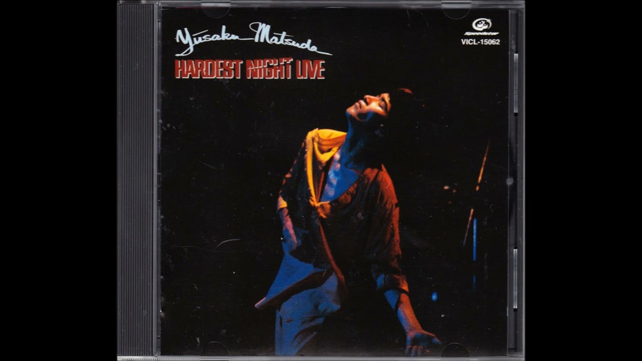 Try Me Tonight   松田優作