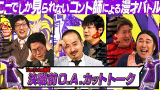 Qd8iougr6incrm Qd8iougr6incrm