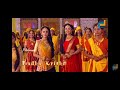 Radha Rukmini Dance
