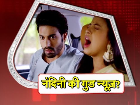 Aapki Nazron Ne Samjha: WHAT! Nandini PREGNANT?