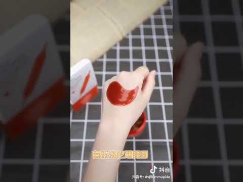 УЦЕНКА!!! Гидрогелевые патчи c экстрактом апельсинового масла images blood orange essence. 60шт. - фото 1 - id-p1861666279