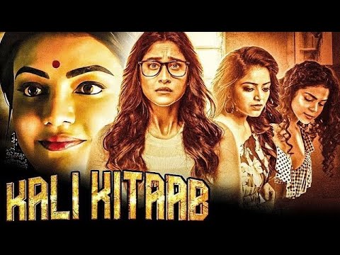 Kali Kitaab (Karungaapiyam) 2025 New Hindi Dubbed Horror Thriller Movie | Kajal Agarwal, Regina C
