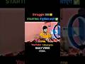 Is Pyar Se Meri Taraf Na Dekho Male Chamatkar Shah Rukh Khan Urmila Shorts Viral Love New