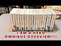 I Am A Hero Omnibus Overview!