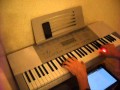 Юля Савичева - Если в Сердце Живет Любовь. Piano tutorial 