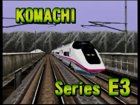 電車でGO!64