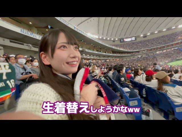 勝利の女神に違いない!ミニスカートが映えるWBC生観戦の志柿じゅみに「不敗の伝説の女神やん」とコメント殺到! 8 YouTubeサムネイル