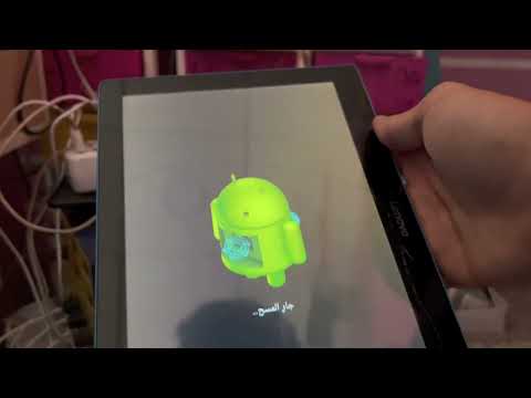 How to Hard Reset Lenovo Tablet Remove Screen Lock Pattern/Pin/Password