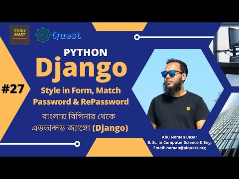 Stop Learning Randomly Follow This Django Backend API Roadmap 