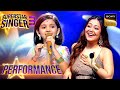 Superstar Singer S3 | 'Tu Kitni Achhi Hai' पर Diya की Performance ने जीता सबका दिल | P