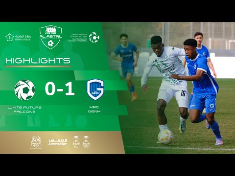 HIGHLIGHTS | SAUDI FUTURE FALCONS WHITE 0 - 1 KRC GENK