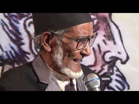 দরবি পারি আরা আরি সামাল সামাল হুস রাখিও | আয়নাল বয়াতি | Aynal boati