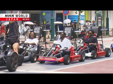 Tokyo faces a go-kart dilemmaーNHK WORLD-JAPAN NEWS