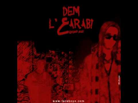 Laraboyz - dem l'3arabi - الدم العربي