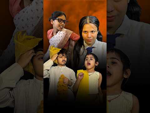 Middle Class 🥺💔 Gareeb Teacher Story 💸 #shorts #video #viral #reels