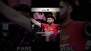 Download lagu Did You Think It's PKL 12 Is Going Too Good ππ #shorts#ytshorts#pkl#kabaddishorts#viral mp3 Download lagu Did You Think It's PKL 12 Is Going Too Good ππ #shorts#ytshorts#pkl#kabaddishorts#viral mp3