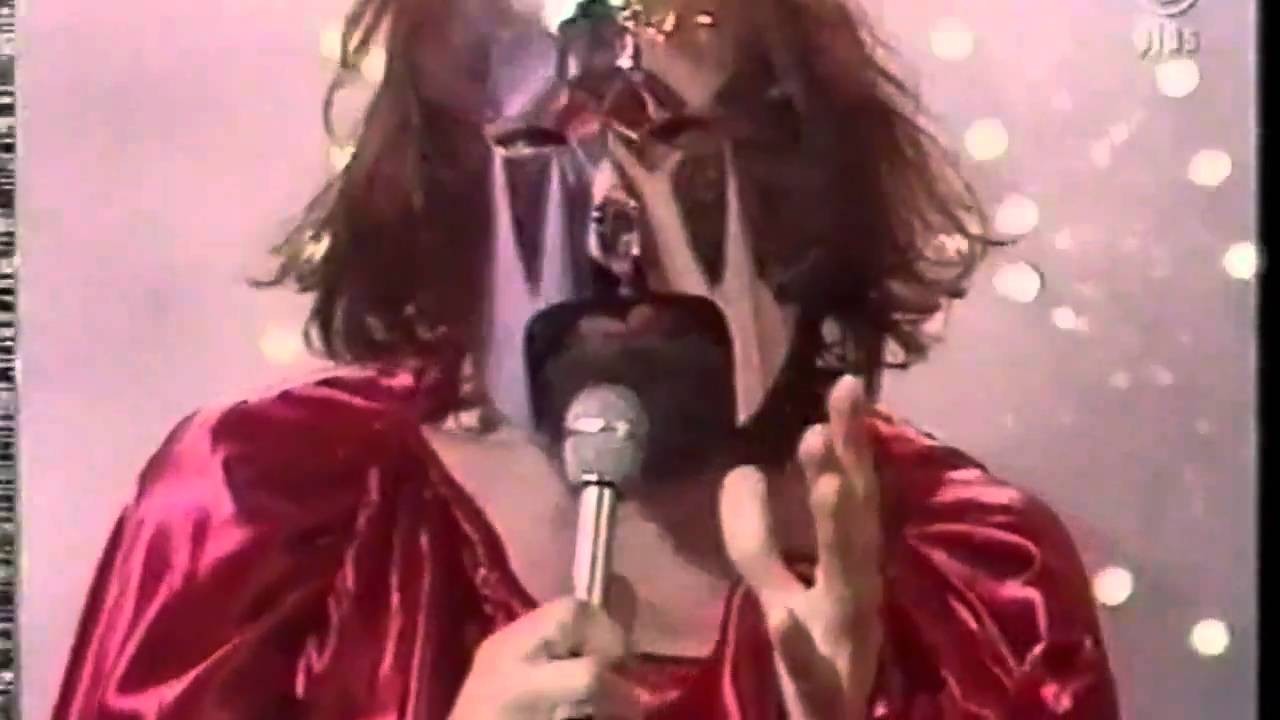 The Crazy World of Arthur Brown - Fire - 1975 - YouTube