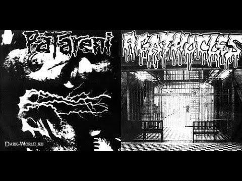 AGATHOCLES / PATARENI - Split EP (1994)