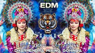 Download lagu STAY BEFORE MY EYES | NAVRATRI SPL DJ EDM ❌ BOOM BASS HIGH QUALITY SONG DJ SAGAR GOHINDA mp3