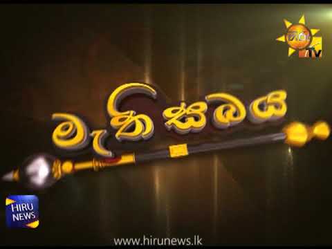 Mathi Sabaya | 2018-05-11