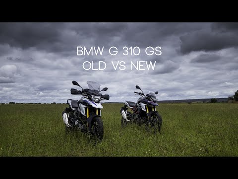 Is it worth replacing my G 310 GS with the new model?