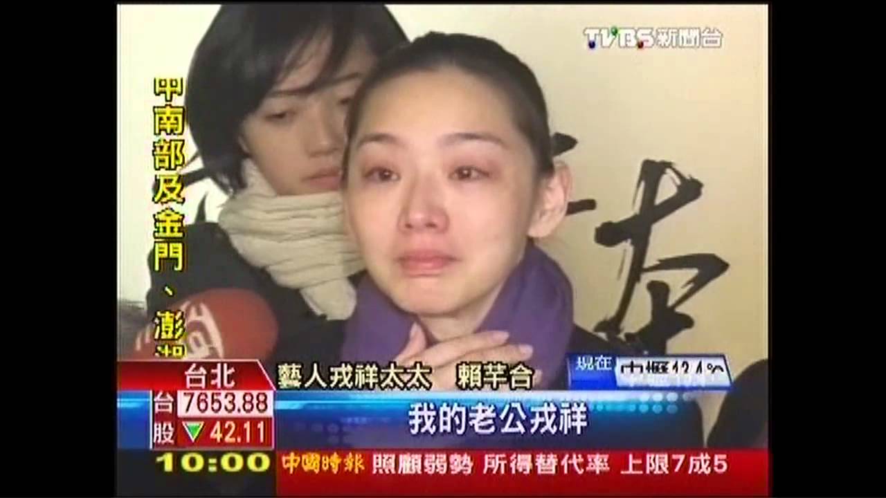 戎祥猝逝/卡拉OK昏迷猝死 藝人戎祥享年43歲
