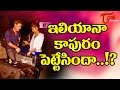Ileana Relationship With Her Australian Boyfriend FilmGossips