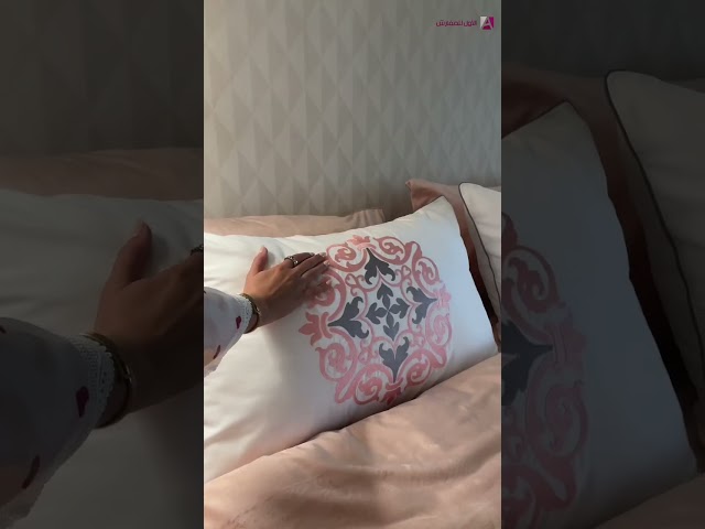 مفرش شتوي - مزدوج