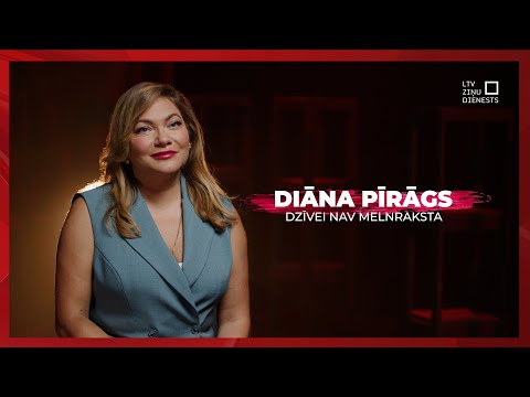 Dzīvei nav melnraksta | Diāna Pīrāgs