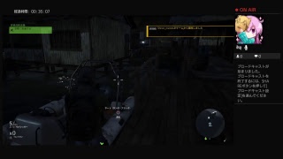 戦場より七光が［ゴーストリコンワイルドランズ］配信