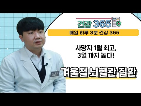 영상 썸네일