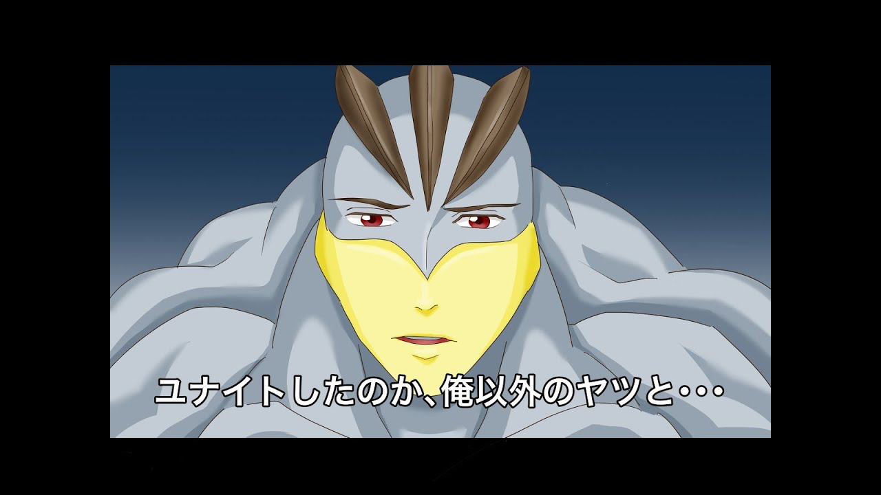 今夜でソロランク【ポケモンユナイト】